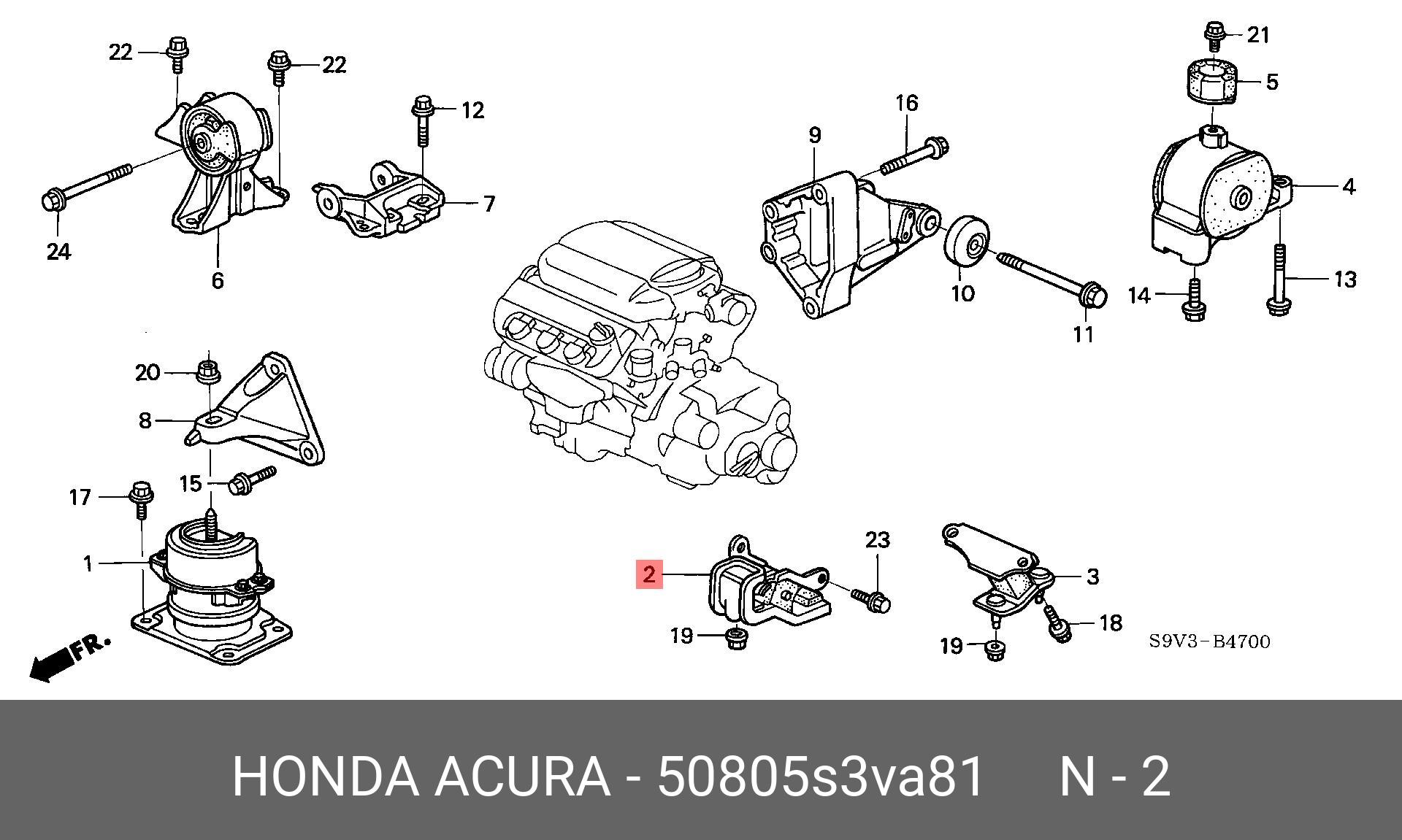 Передняя подушка кпп | перед | - Honda 50805-S3V-A81