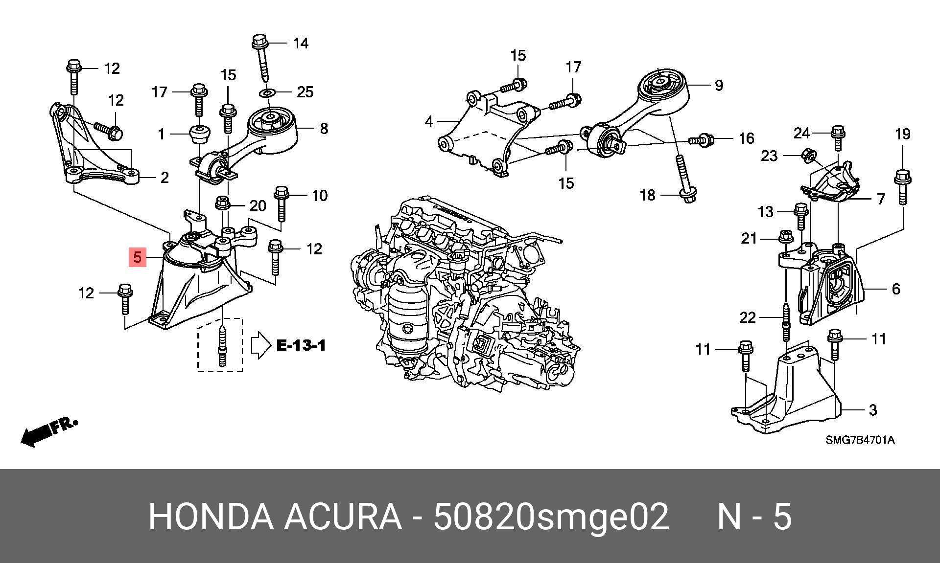Подушка двигателя | перед прав | - Honda 50820-SMG-E02