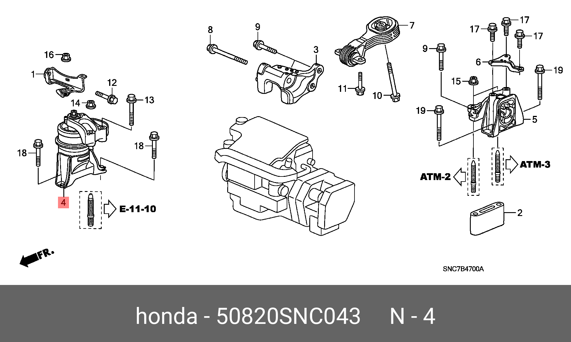 Подушка двигателя - Honda 50820-SNC-043