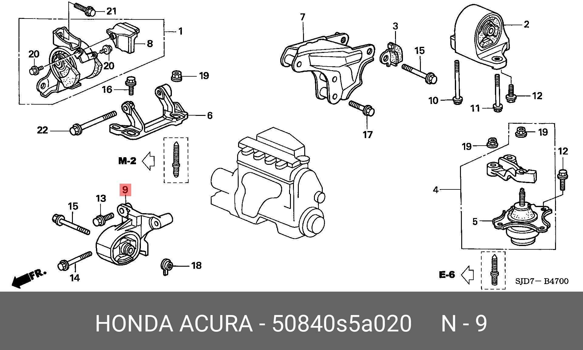 Подушка двигателя передняя | перед | - Honda 50840-S5A-020