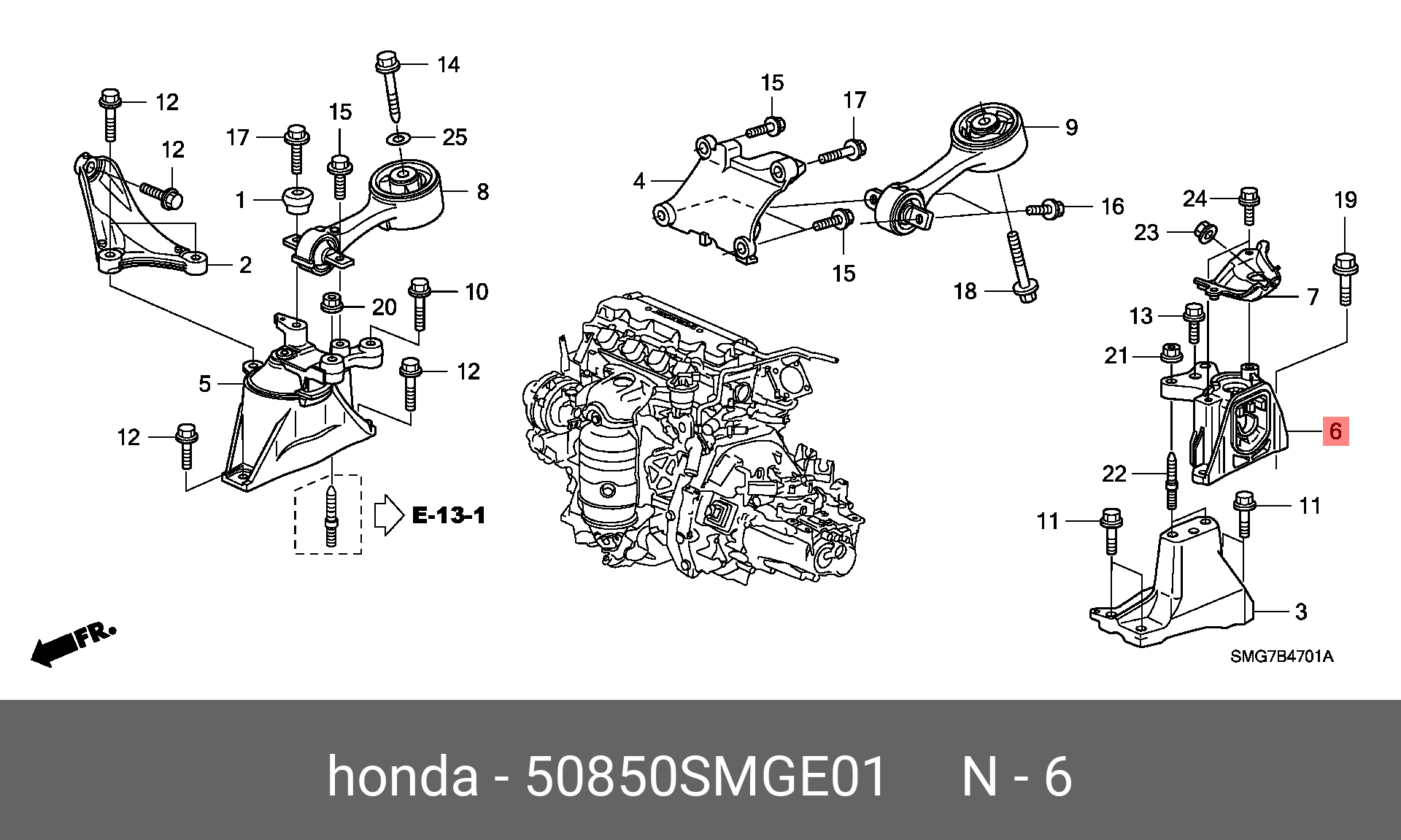 Подушка коробки передач | перед лев | - Honda 50850-SMG-E01