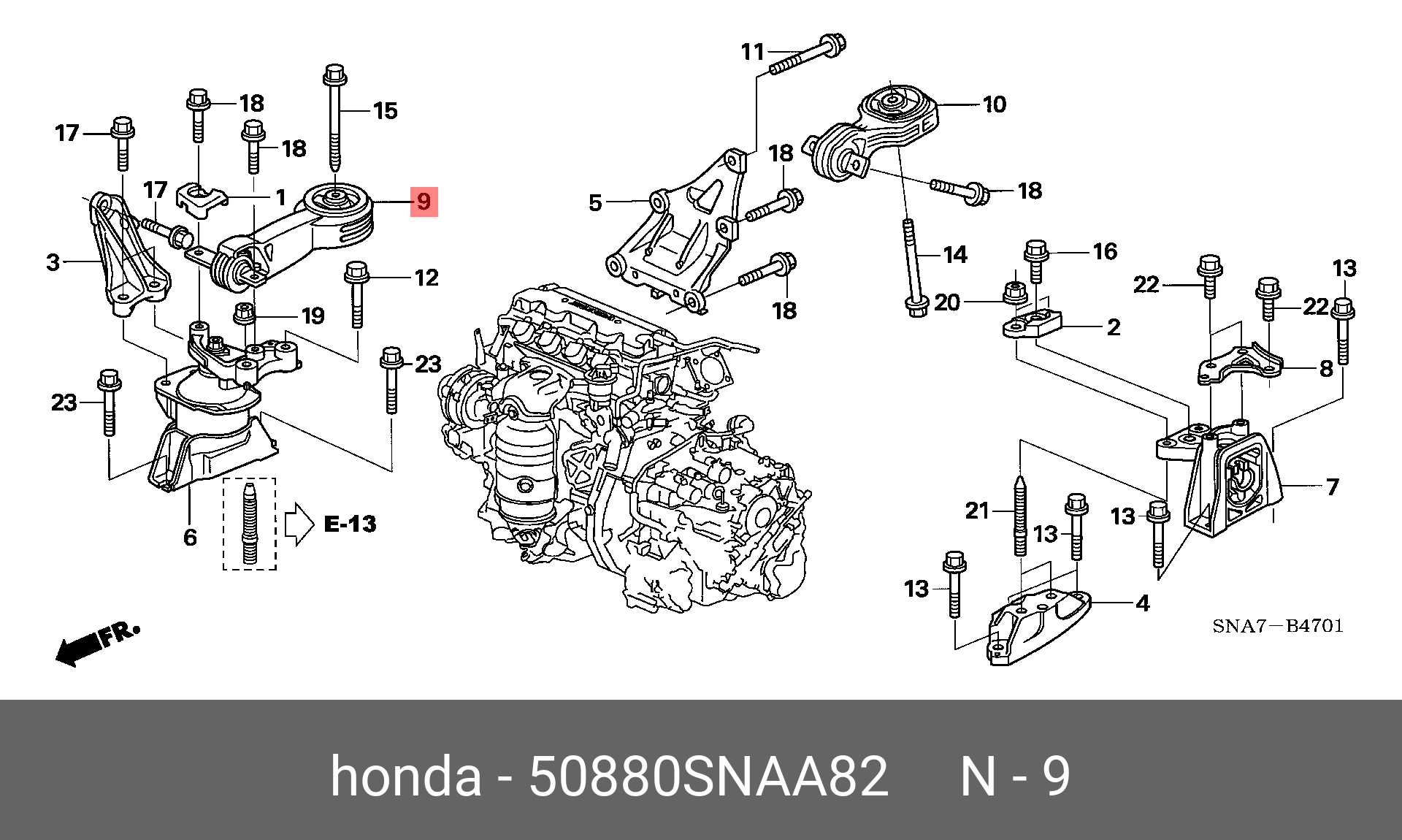 Подушка двигателя | перед прав | - Honda 50880-SNA-A82
