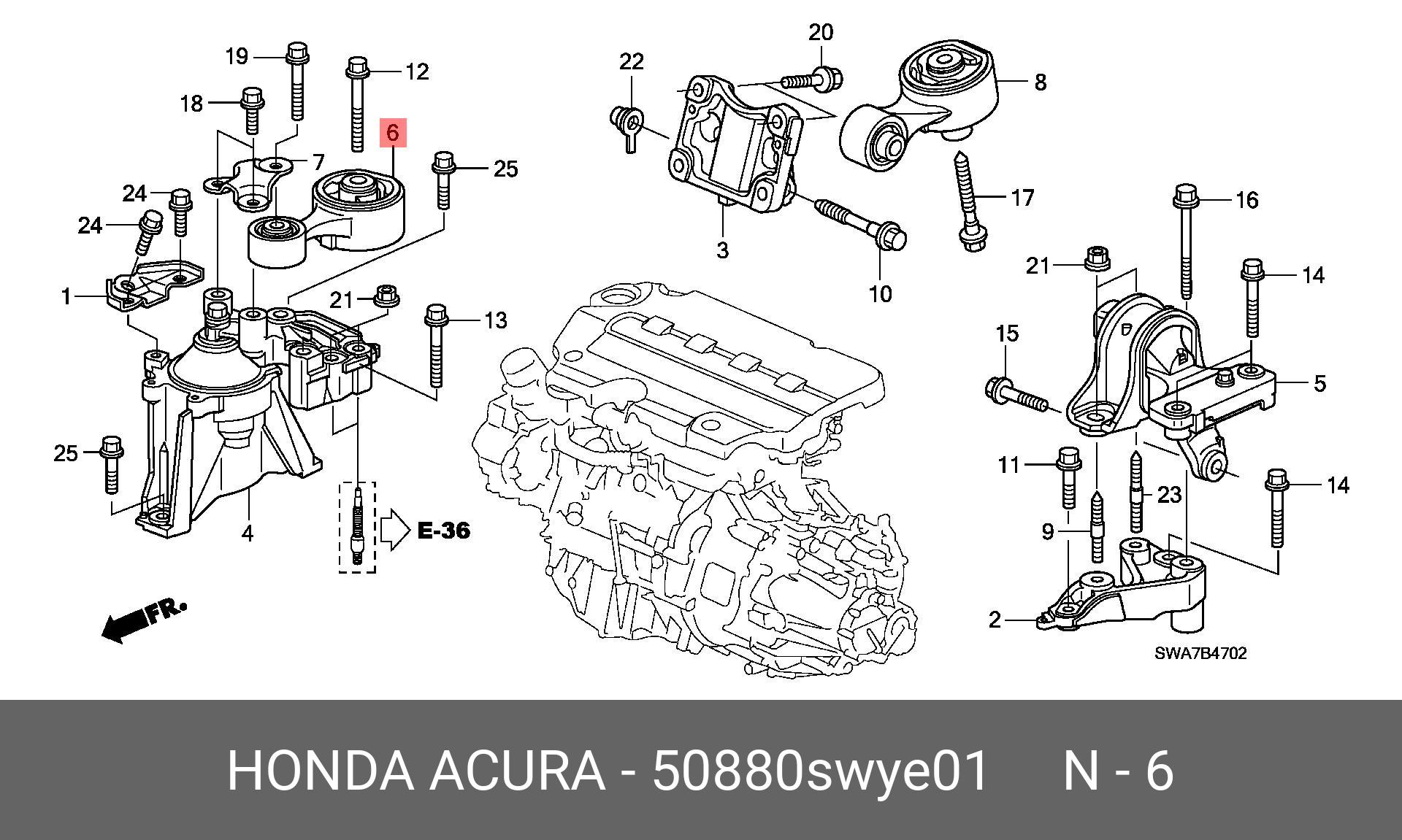 Подушка двигателя - Honda 50880-SWY-E01