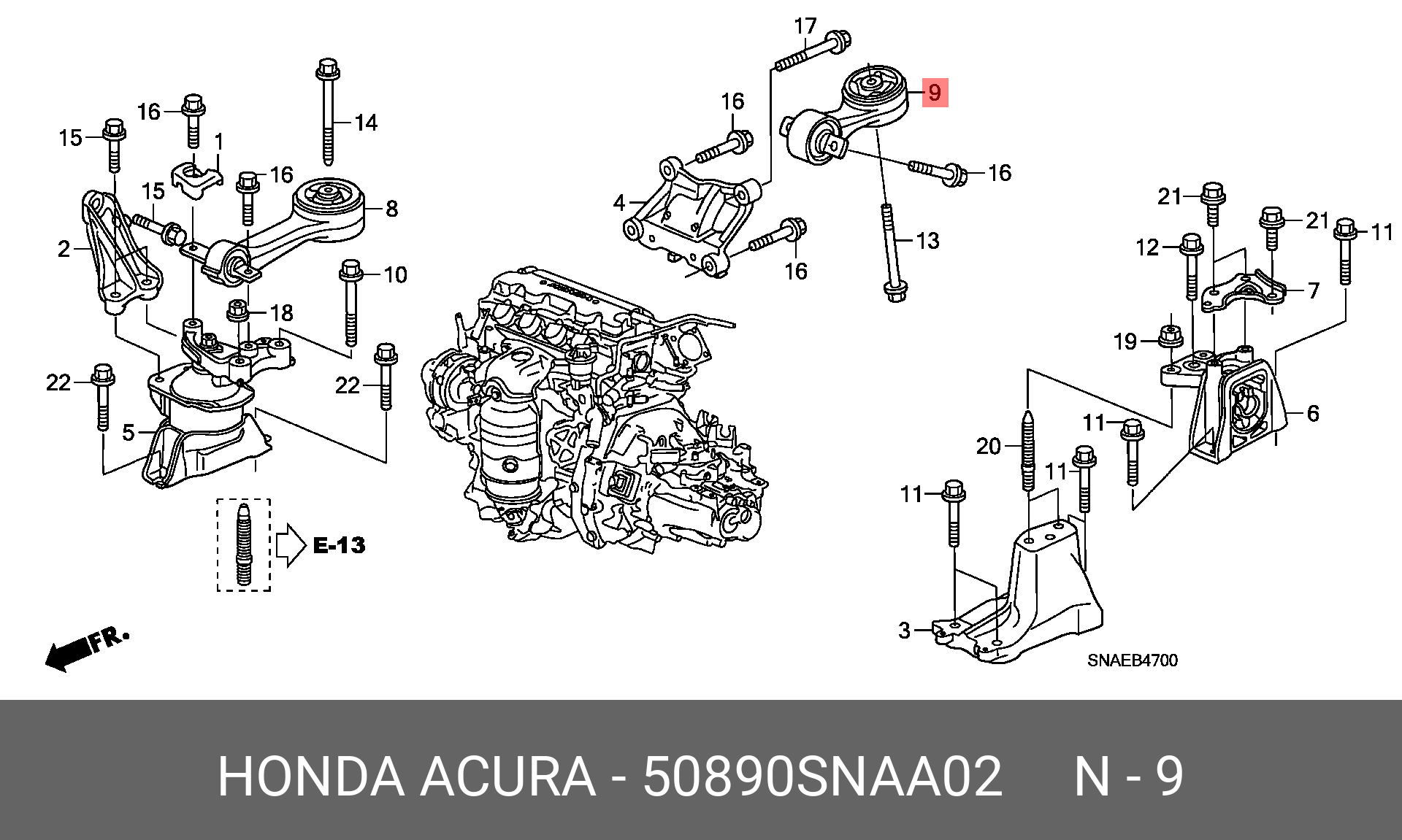Подушка двигателя | зад | - Honda 50890-SNA-A02