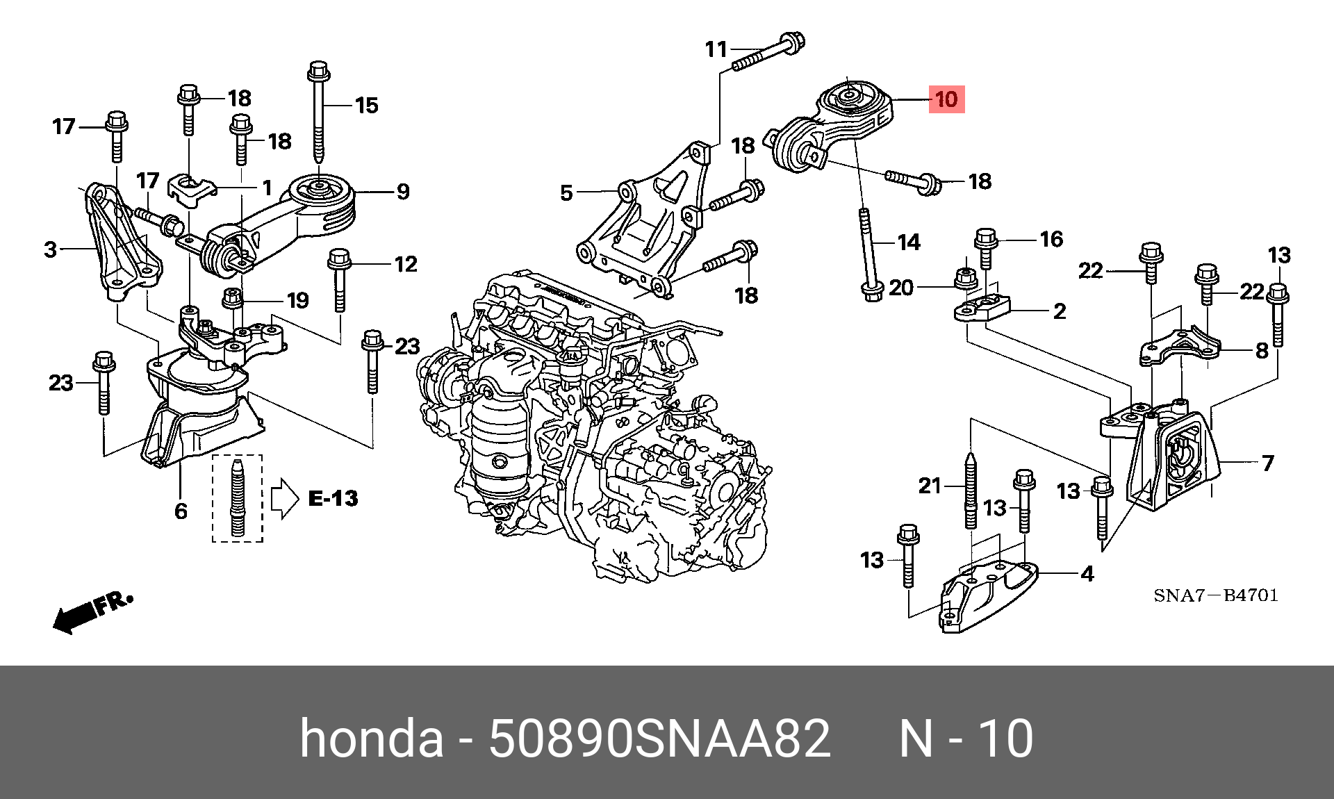 Подушка двигателя | зад | - Honda 50890-SNA-A82