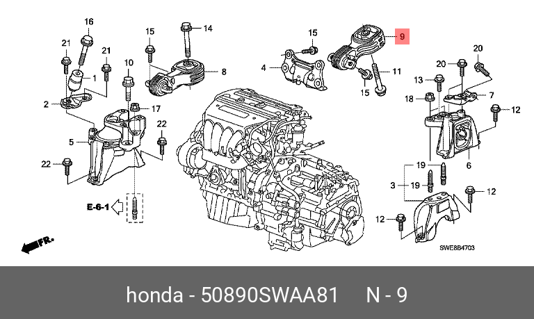 Опора двигателя задняя | зад | - Honda 50890-SWA-A81