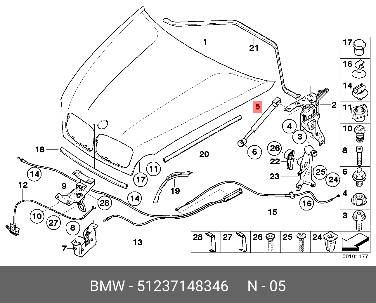 Амортизатор газовый багажника - BMW 51237148346