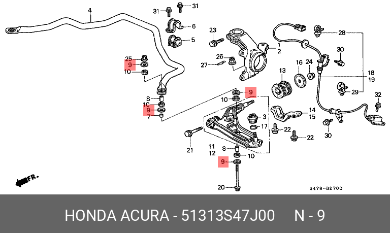Шайба наконечника стабилизатора  - Honda 51313-S47-J00