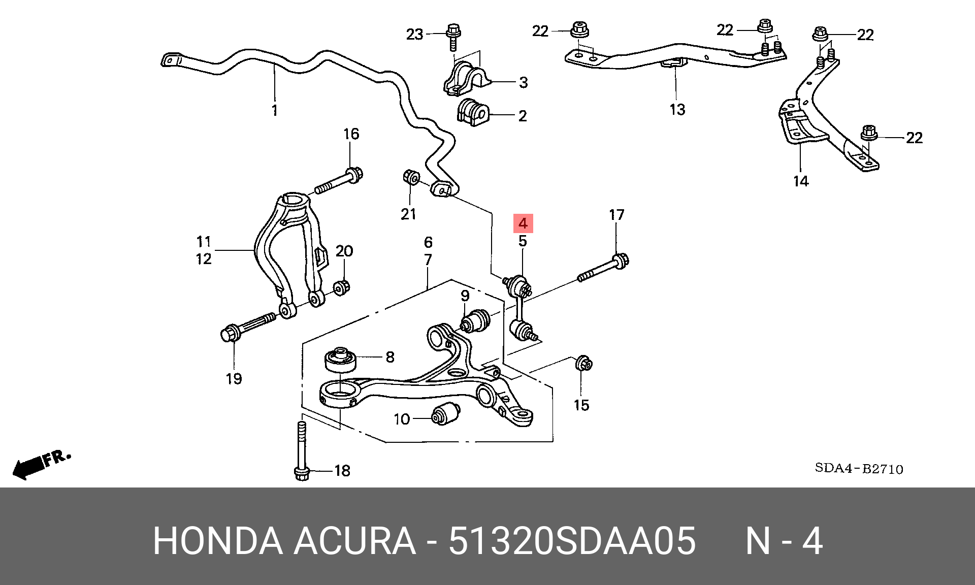 Стойка стабилизатора | перед прав | - Honda 51320-SDA-A05