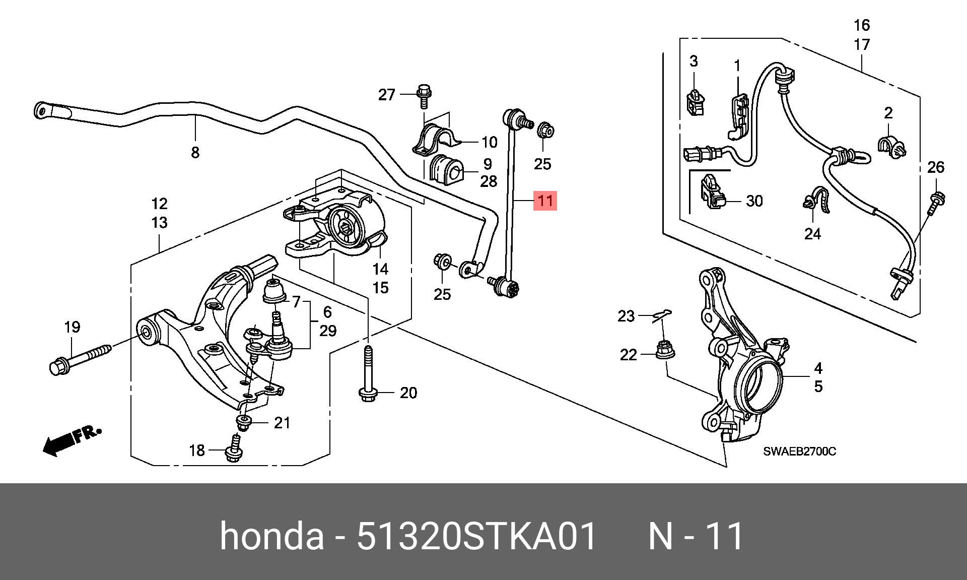 Стойка стабилизатора переднего honda cr-v | перед прав/лев | - Honda 51320-STK-A01