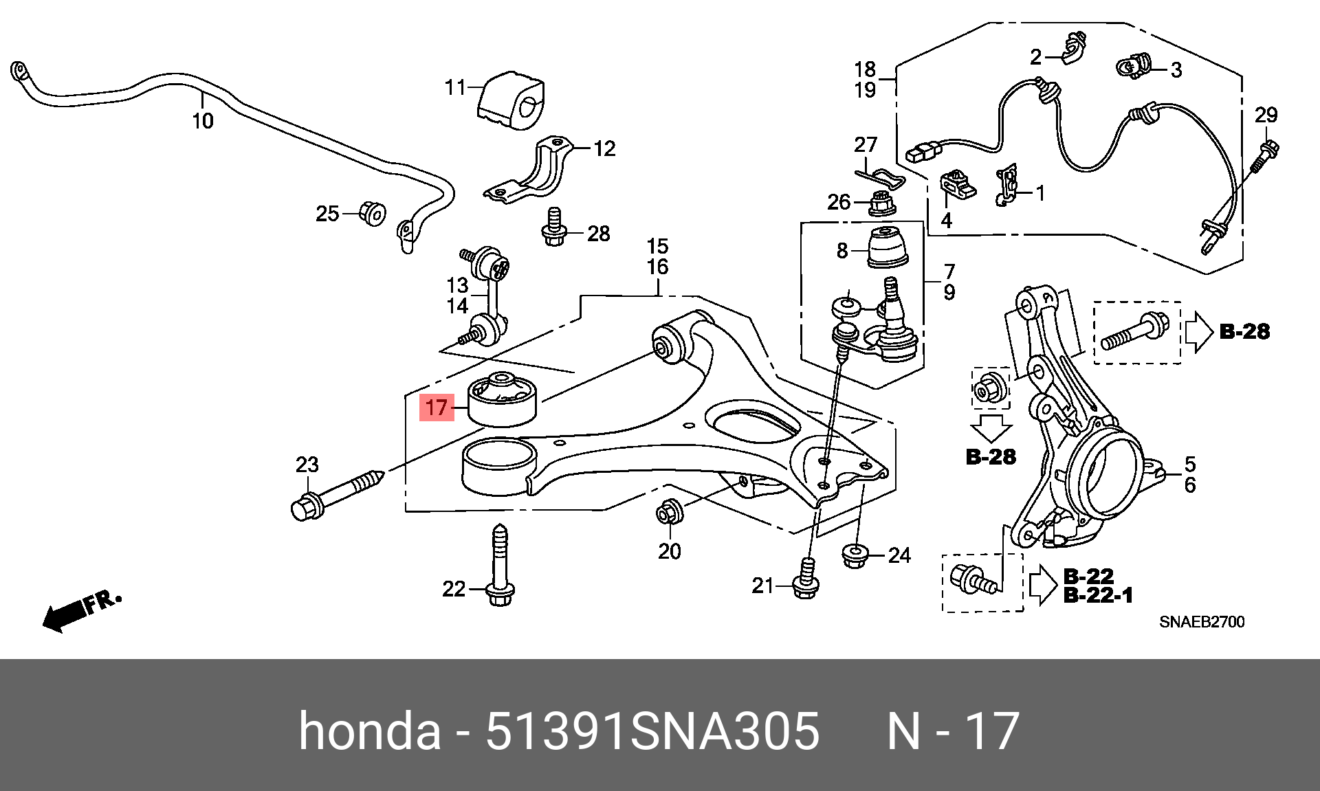 Сайлентблок рычага подвески | перед прав | - Honda 51391-SNA-305