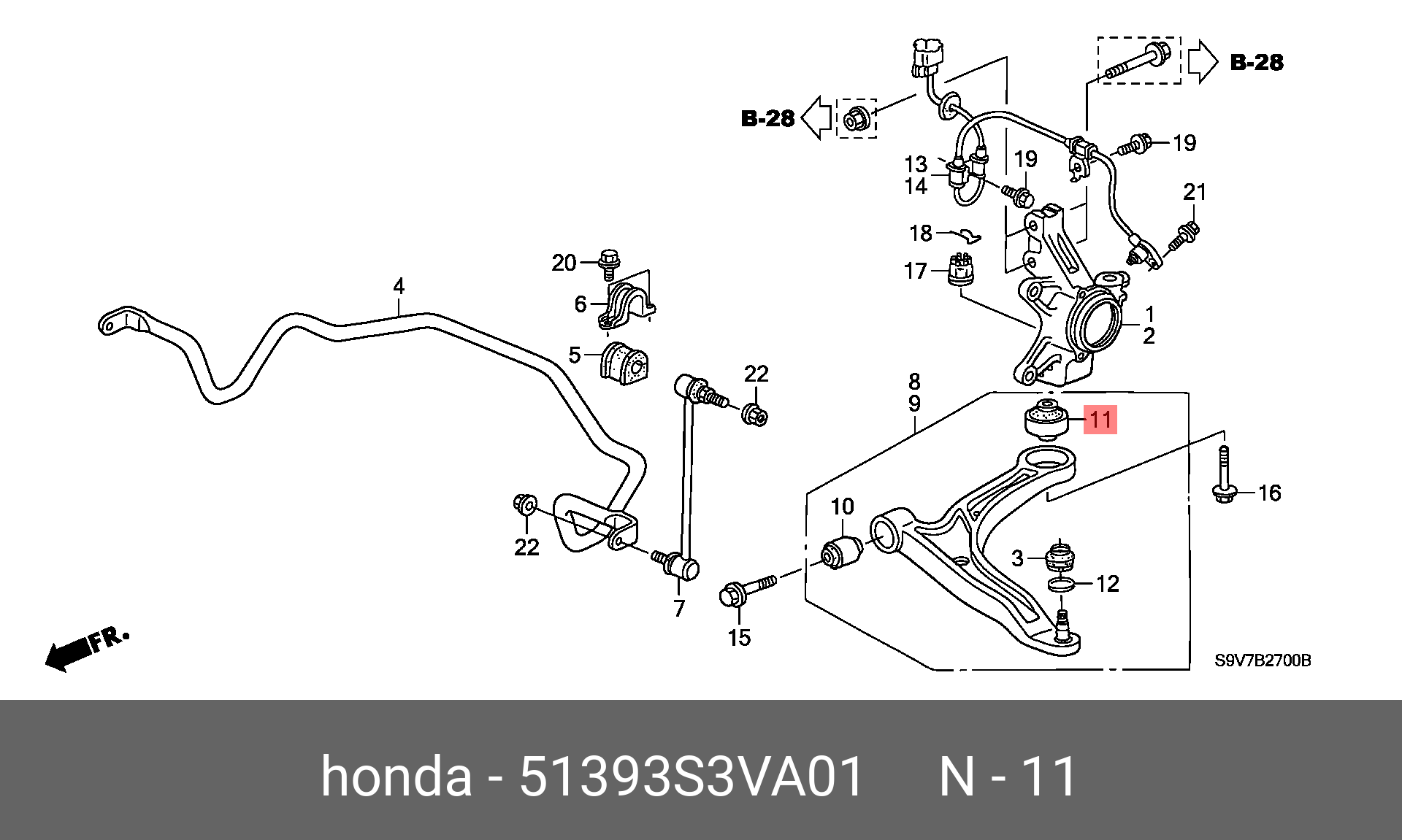 Сайлентблок рычага подвески | перед прав | - Honda 51393-S3V-A01