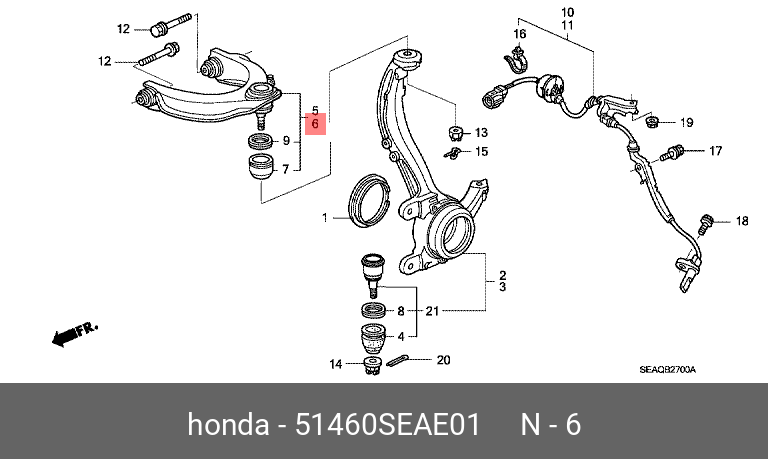 Рычаг подвески | перед лев | - Honda 51460-SEA-E01