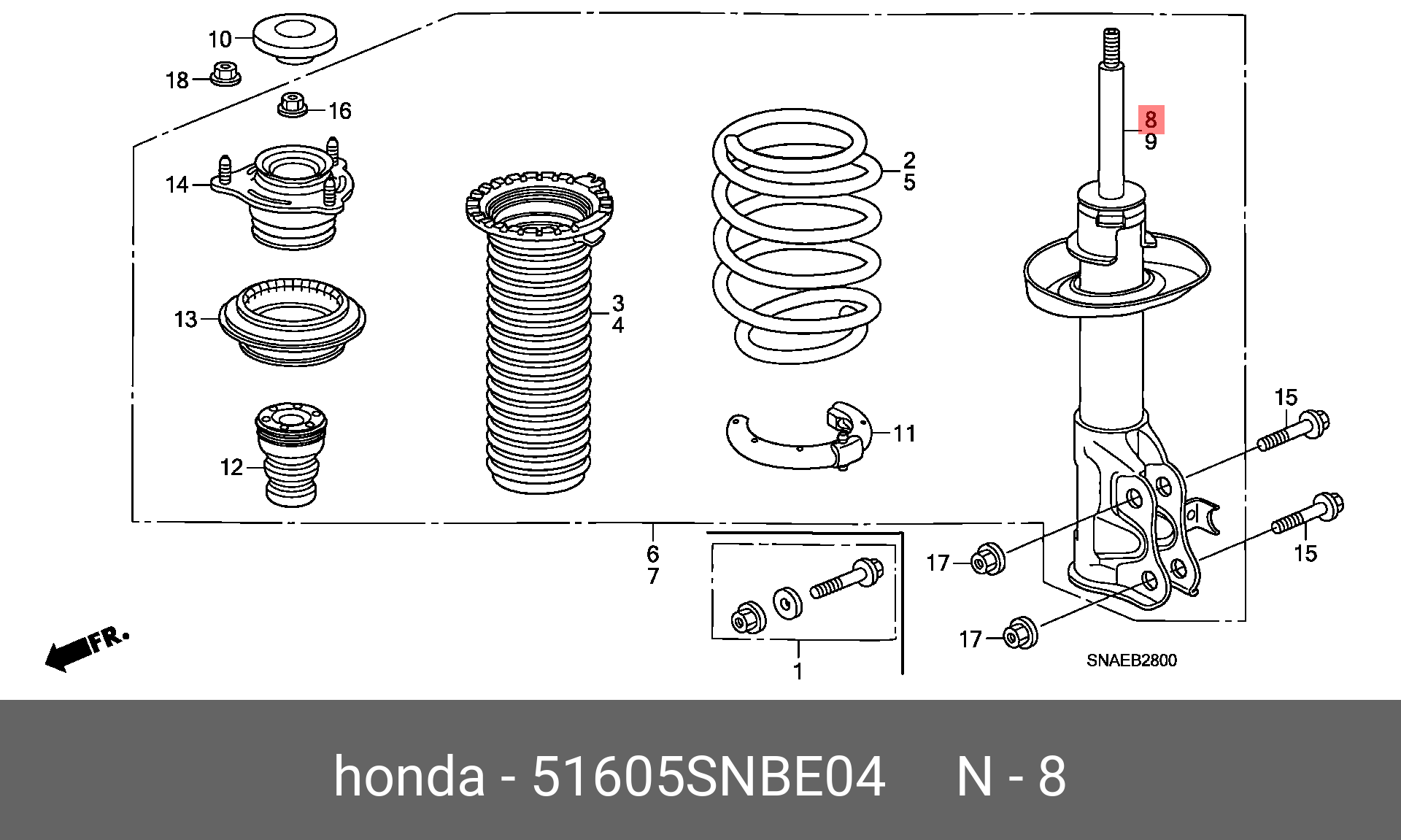Амортизатор | перед прав | - Honda 51605-SNB-E04
