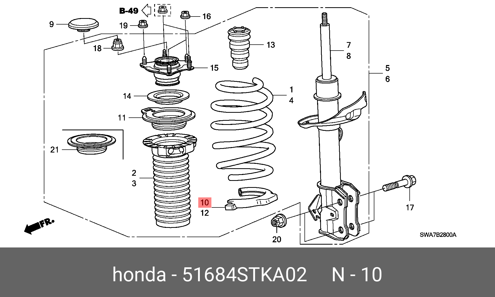 Резиновая деталь, прав. пер. пружина НИ - Honda 51684-STK-A02