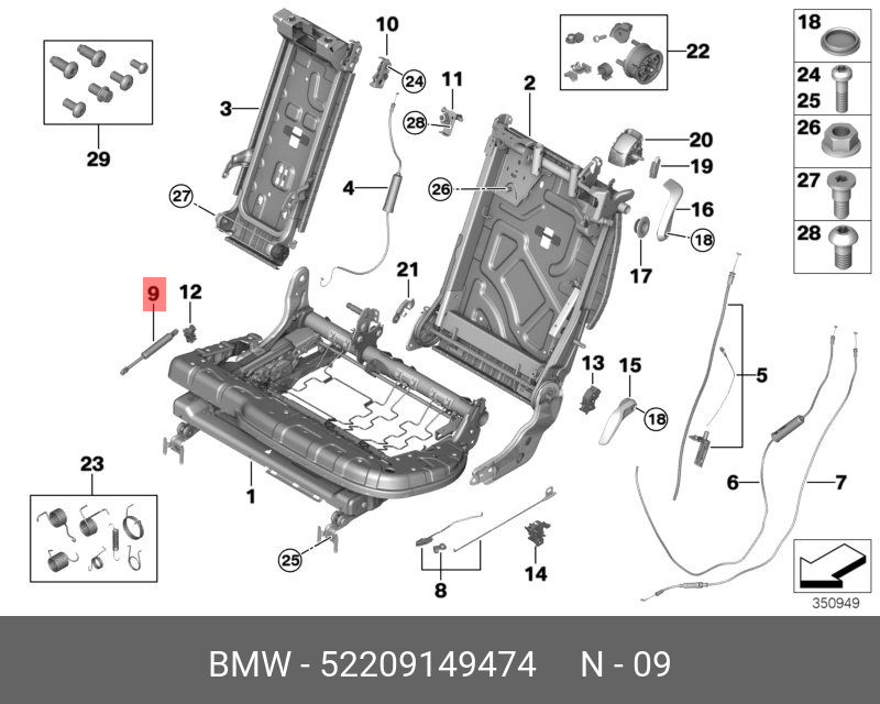 Амортизатор - BMW 52 20 9 149 474