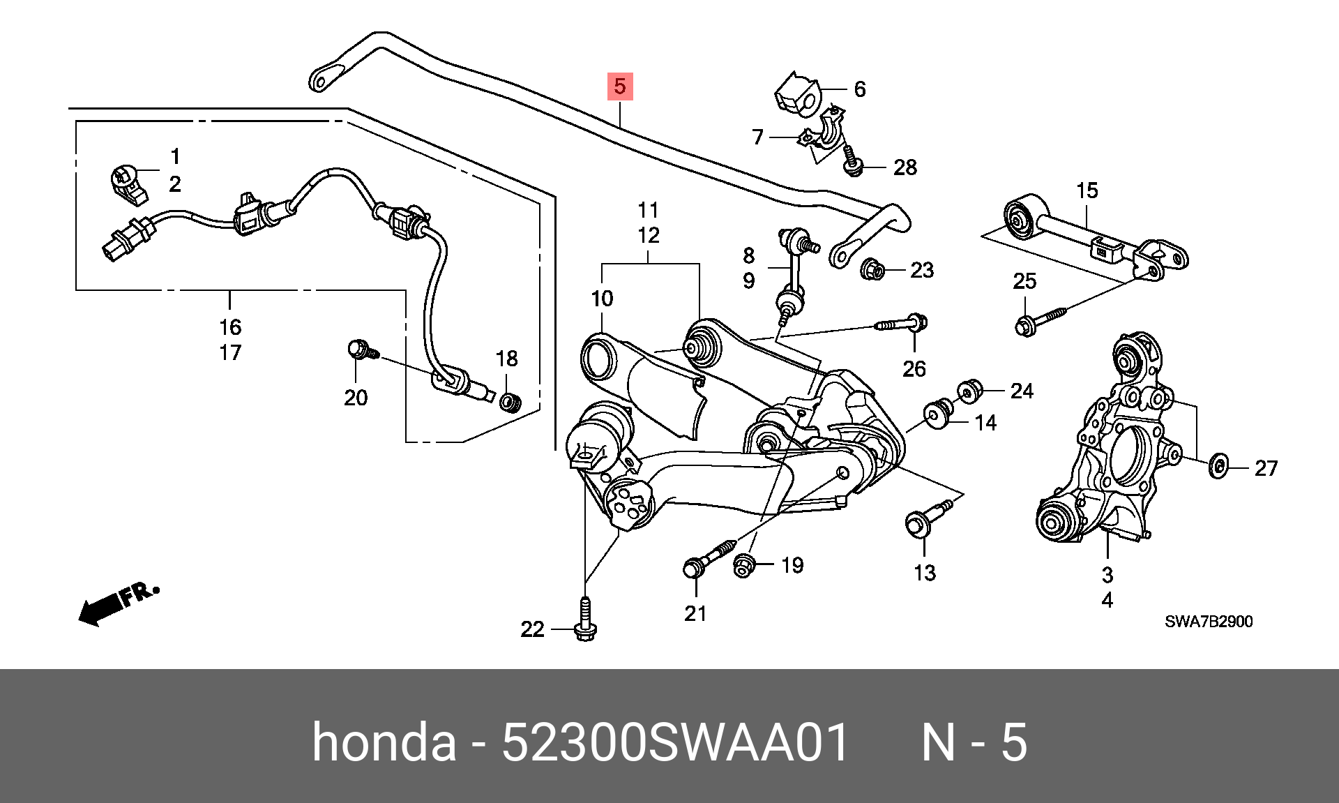 Стабилизатор - Honda 52300-SWA-A01