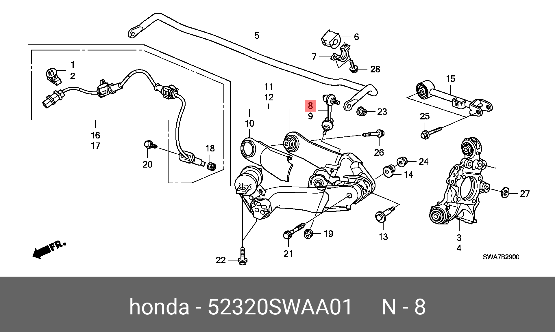 Стойка стабилизатора | зад прав | - Honda 52320-SWA-A01