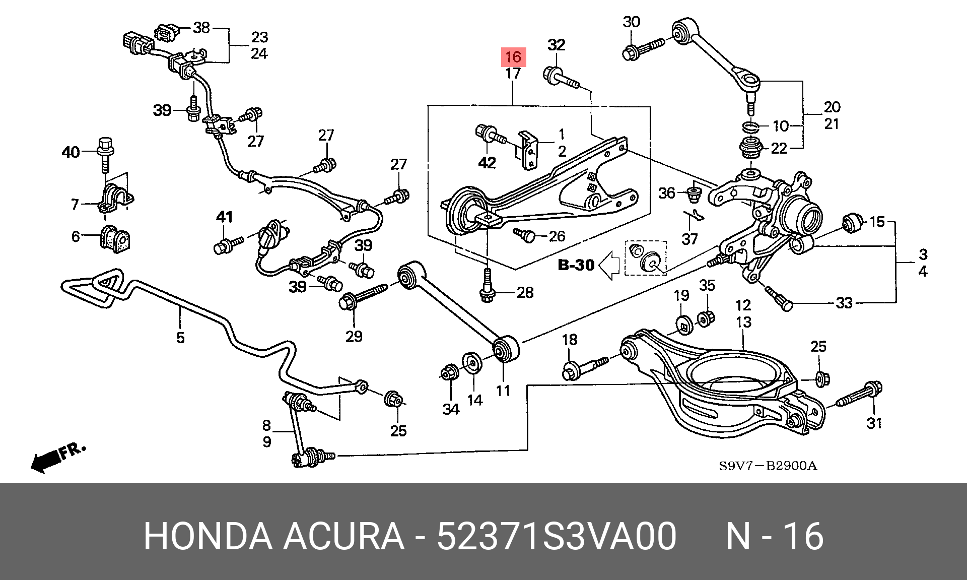 Рычаг подвески - Honda 52371-S3V-A00