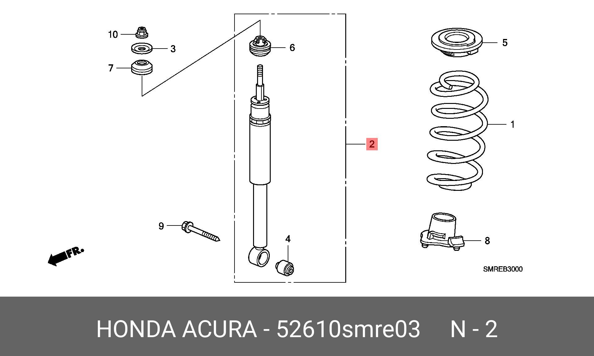 Демпфер в сборе задний | прав/лев | - Honda 52610-SMR-E03