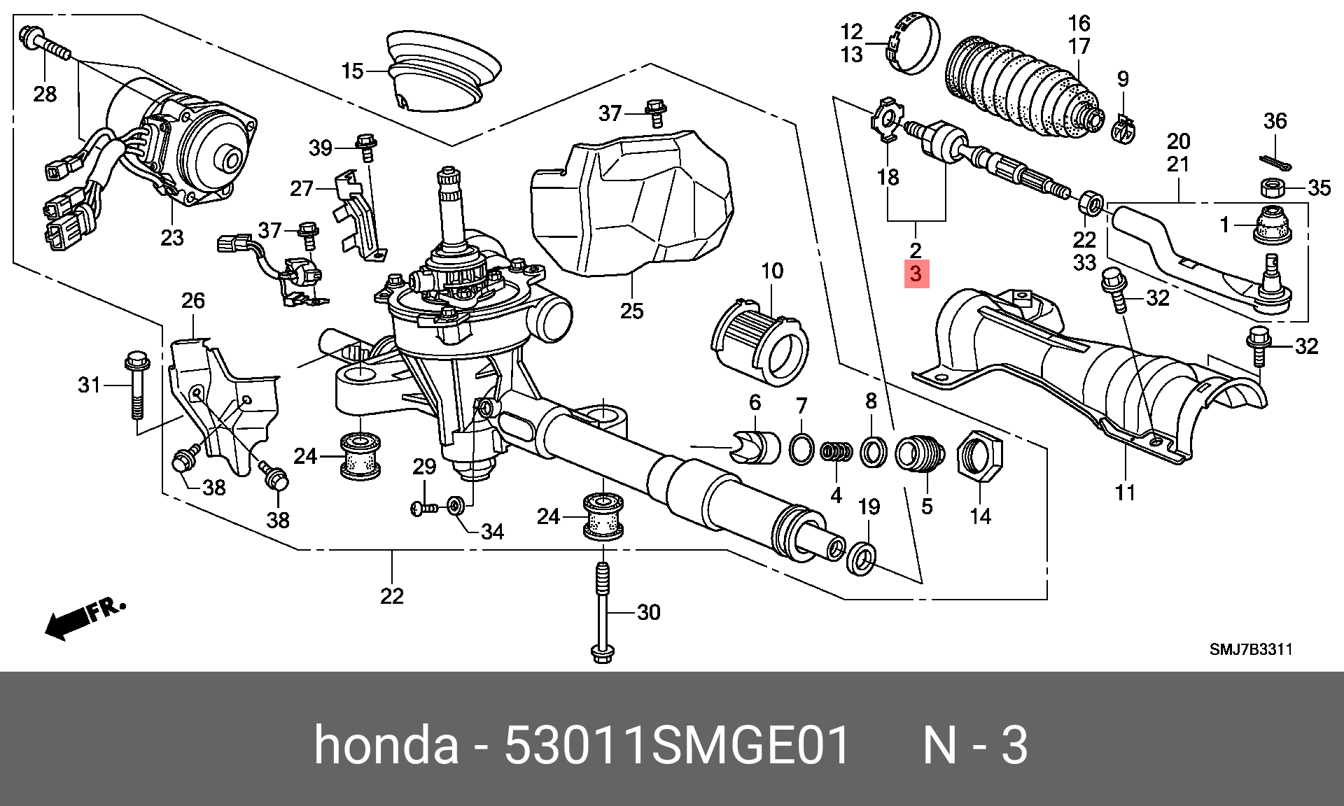 Тяга рулевая | перед прав | - Honda 53011-SMG-E01