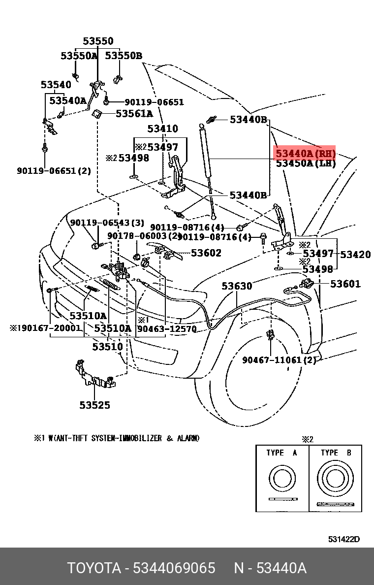 Амортизатор капота  - Toyota 53440-69065