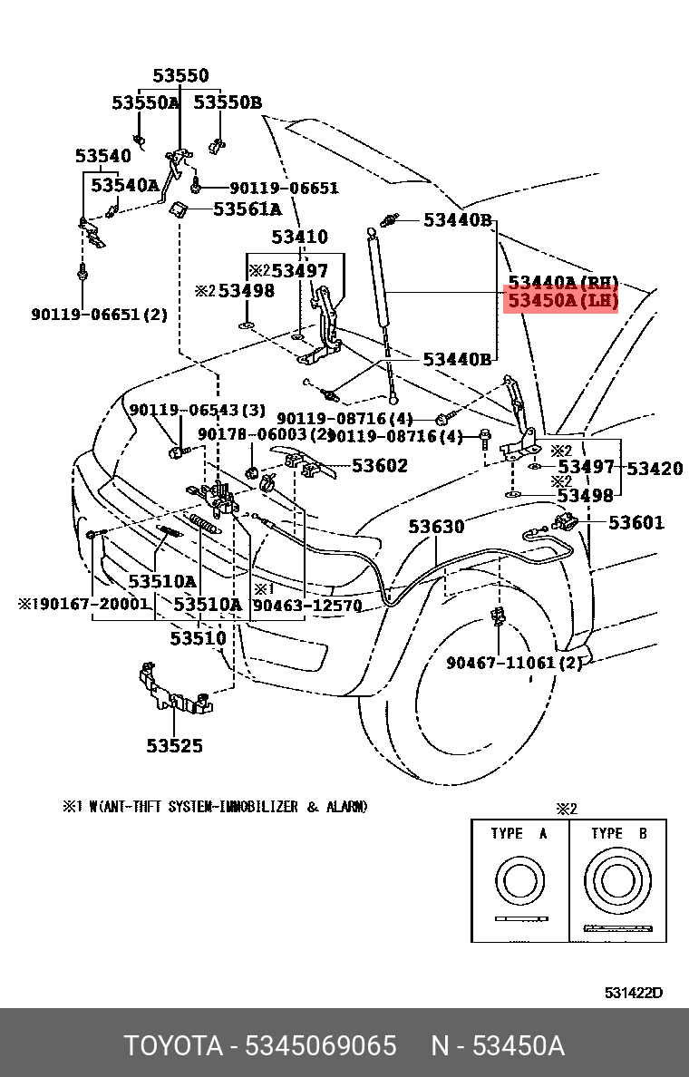 Амортизатор капота  - Toyota 53450-69065