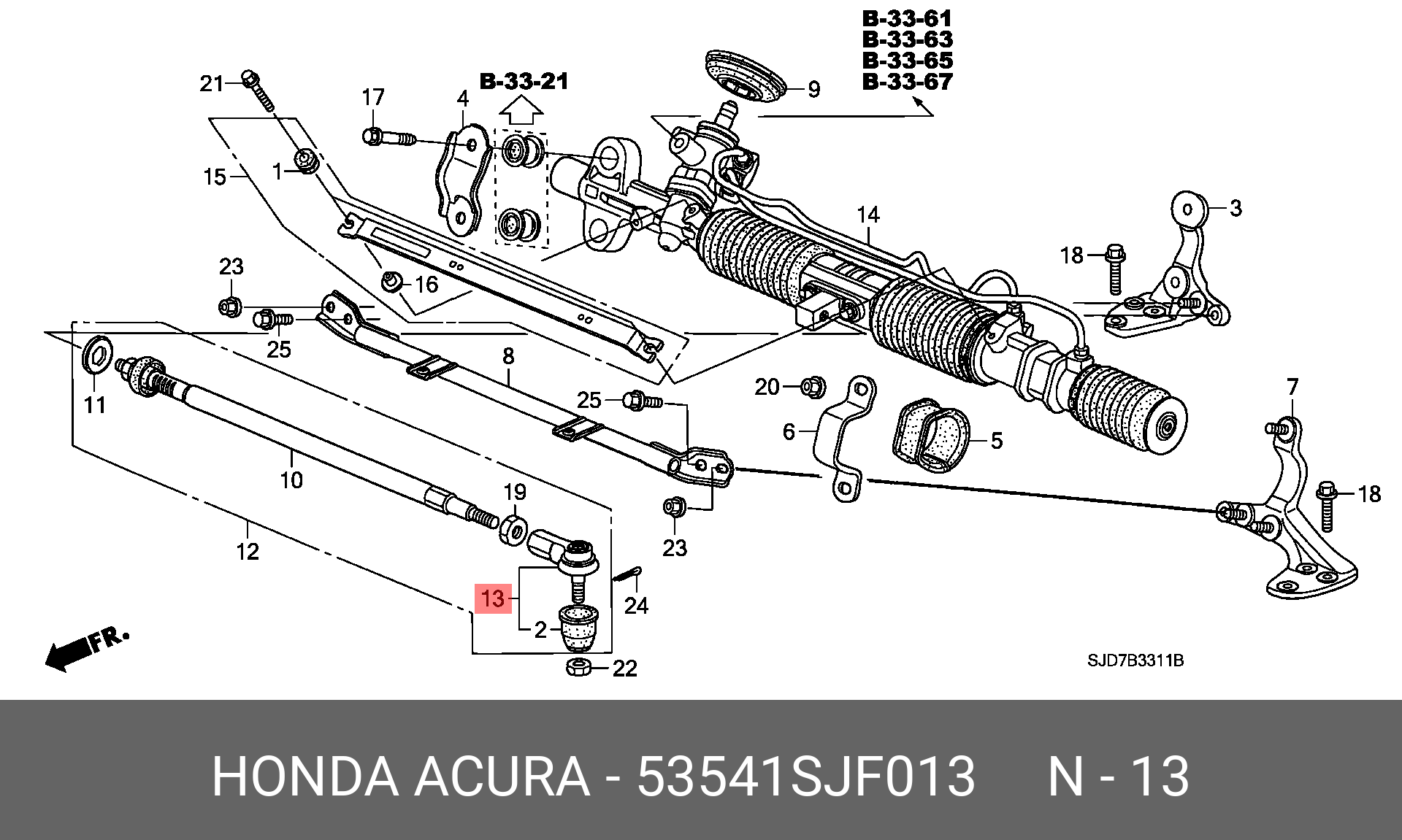 Наконечник рулевой тяги - Honda 53541-SJF-013