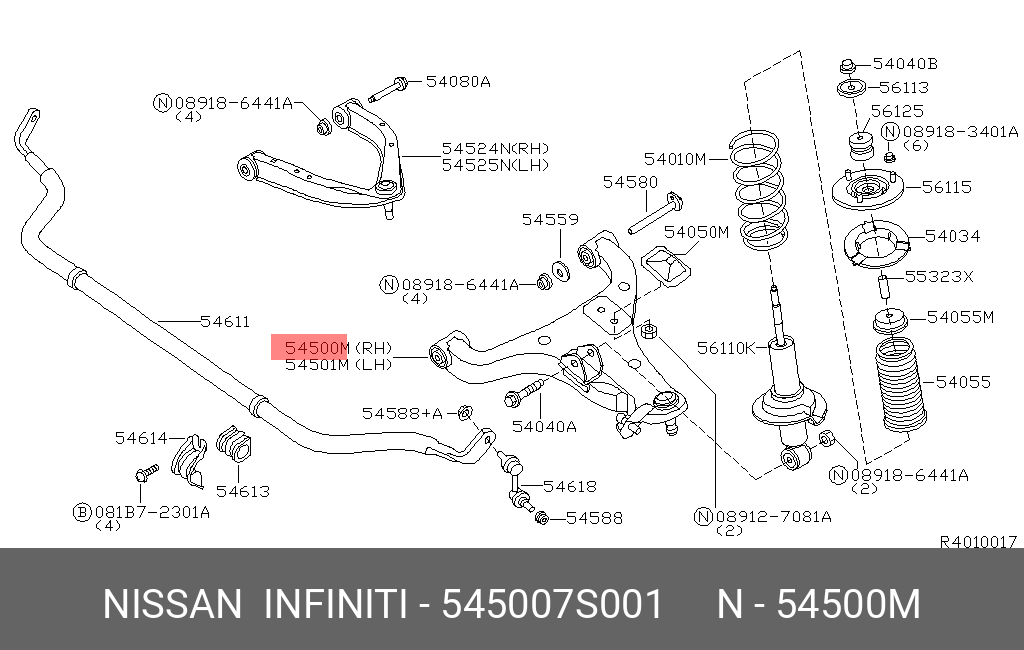 Рычаг подвески | перед лев | - Nissan 54500-7S001