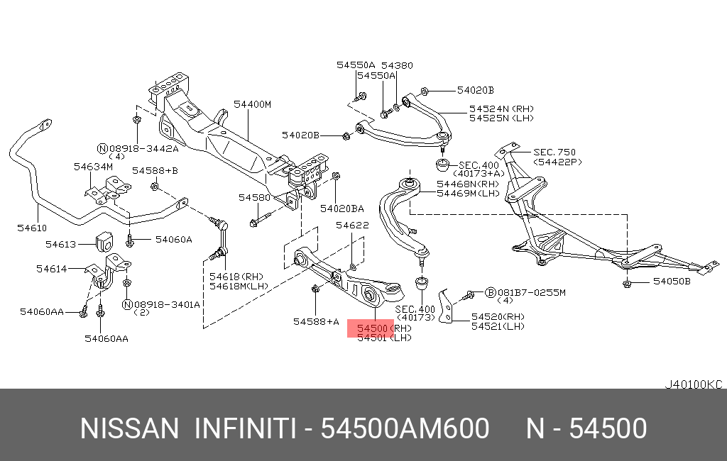 Рычаг подвески | перед прав | - Nissan 54500-AM600