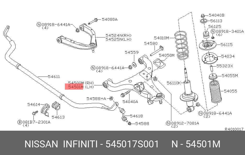 Рычаг подвески | перед лев | - Nissan 54501-7S001