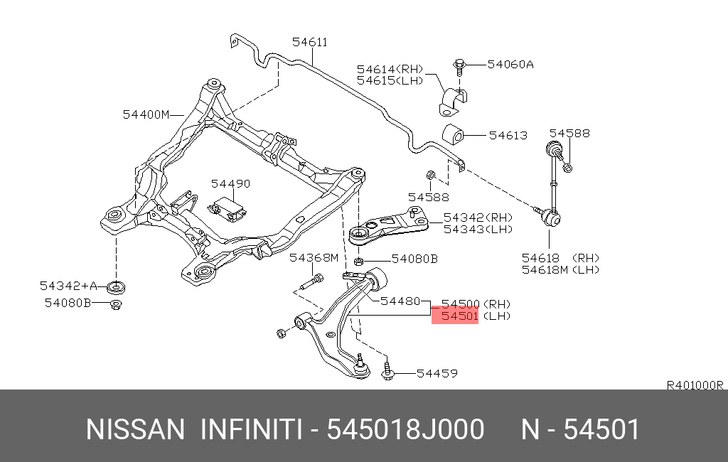 Рычаг подвески | перед лев | - Nissan 54501-8J000
