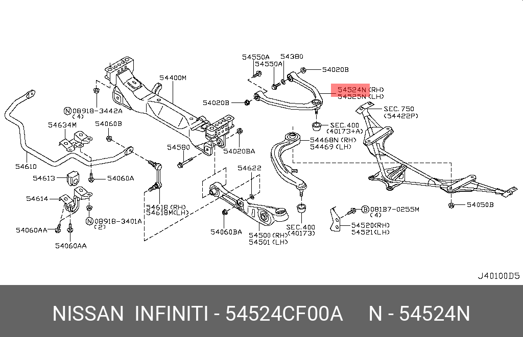 Рычаг подвески - Nissan 54524-CF00A