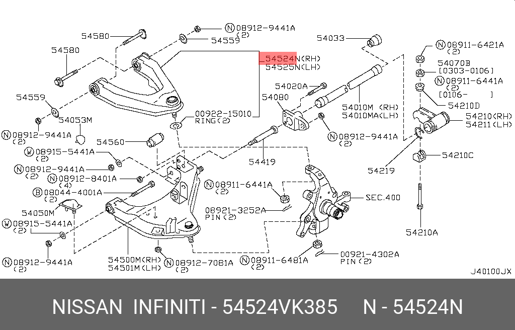 Рычаг подвески | перед прав | - Nissan 54524-VK385