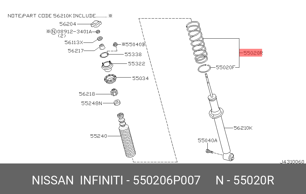 Пружина ходовой части - Nissan 55020-6P007