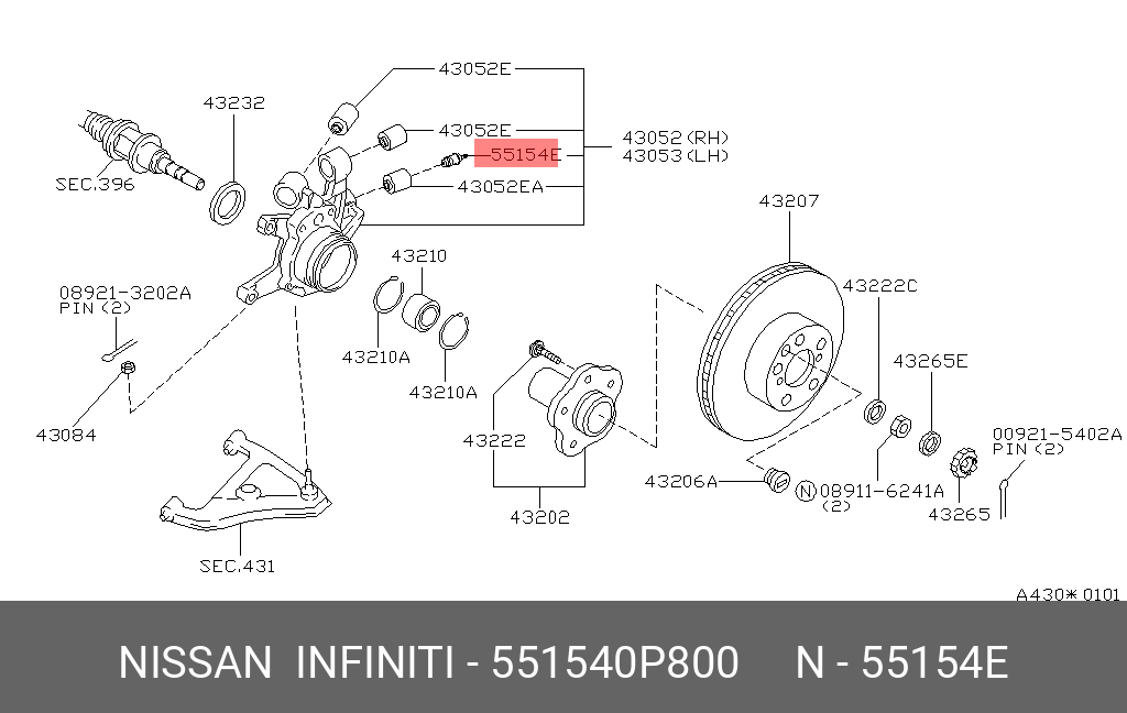 Опора - Nissan 55154-0P800