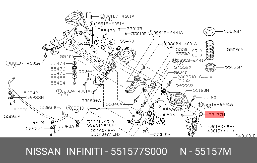 Сайлентблок рычага подвески | зад | - Nissan 55157-7S000