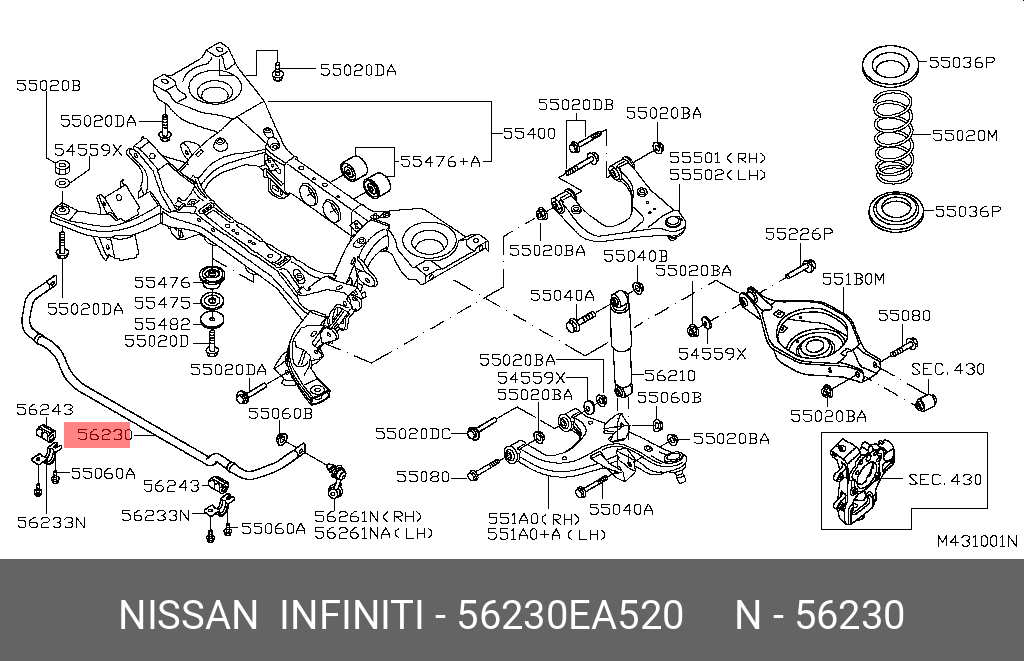 стабилизатор - Nissan 56230-EA520