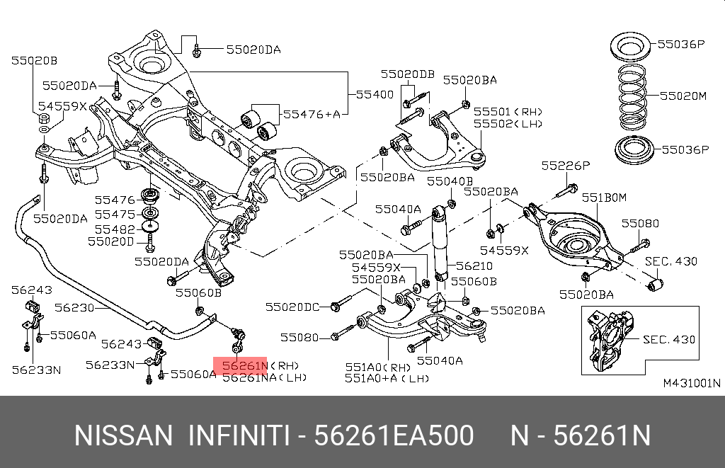 Стойка стабилизатора | зад прав | - Nissan 56261-EA500