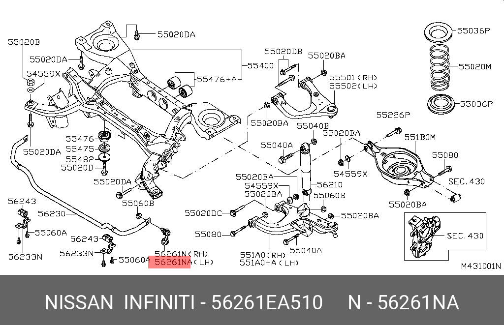 Стойка стабилизатора | зад лев | - Nissan 56261-EA510