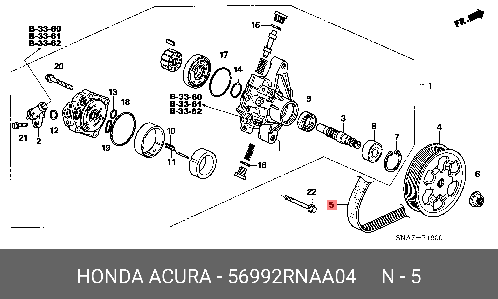 Ремень гур - Honda 56992-RNA-A04