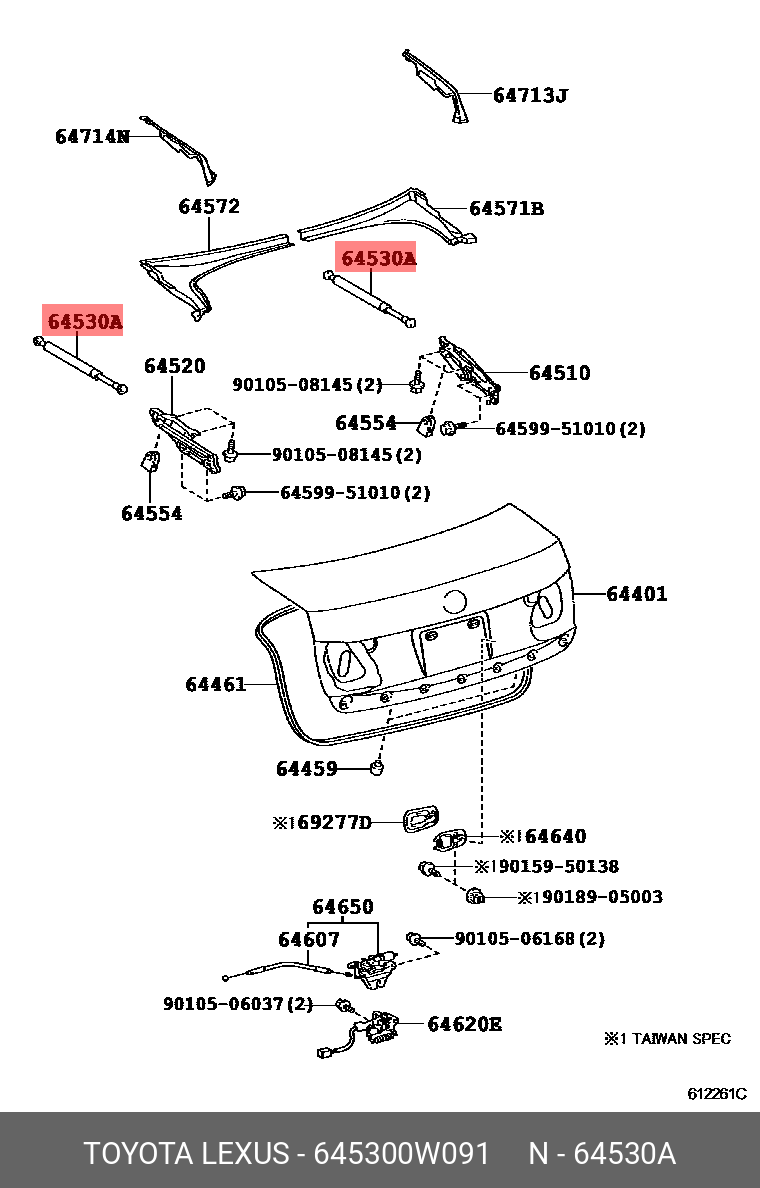 Амортизатор крышки багажника - Toyota 64530-0W091
