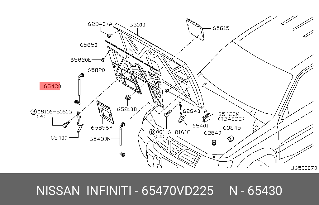Амортизатор капота - Nissan 65470-VD225