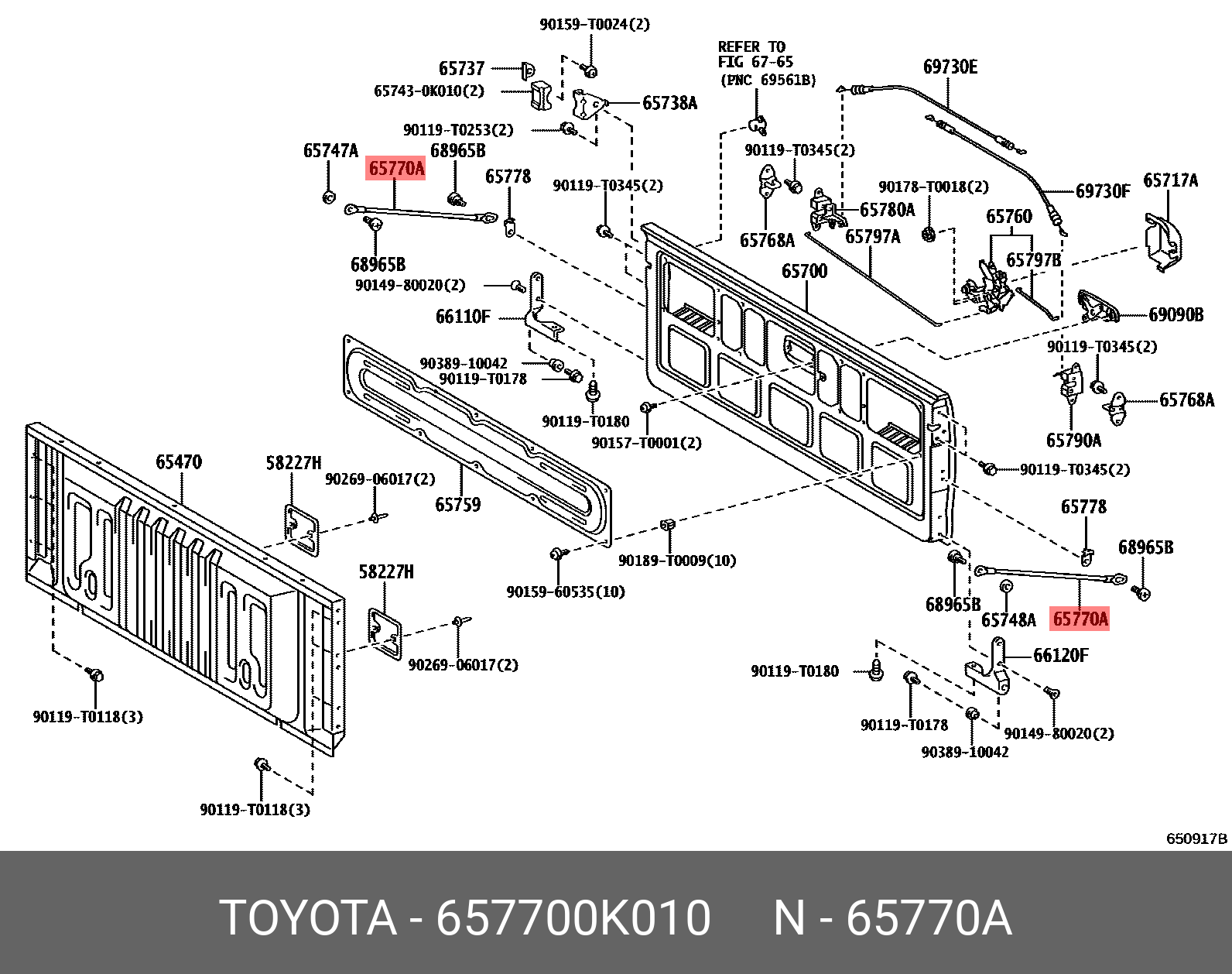 Стойка - Toyota 65770-0K010