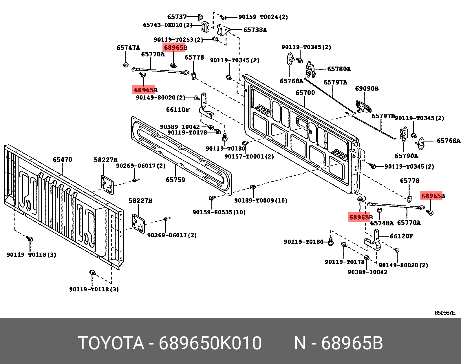 Болт фигурный - Toyota 68965-0K010
