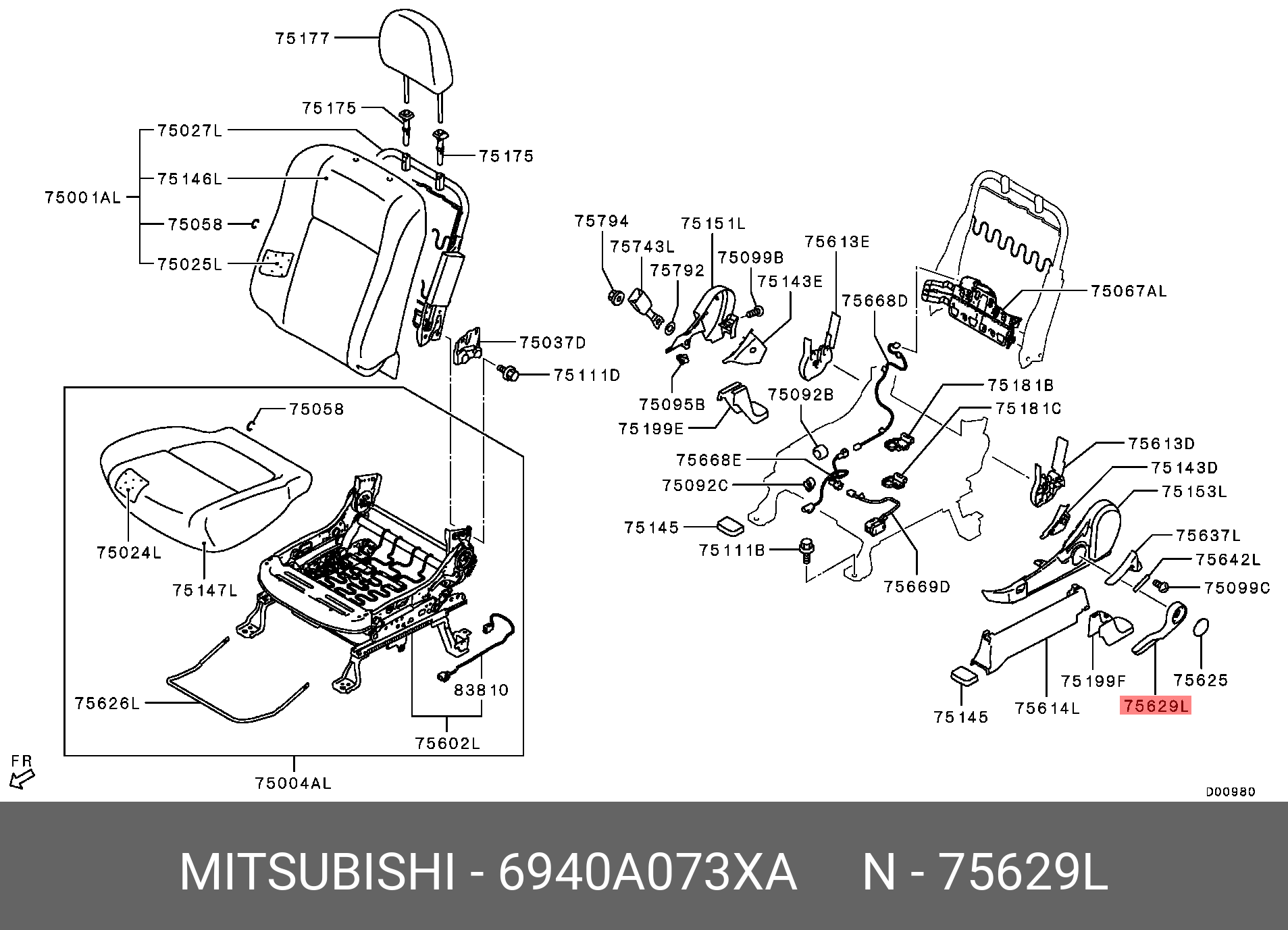 Рычаг регулировки высоты пер.сиденья,лев - Mitsubishi 6940A073XA