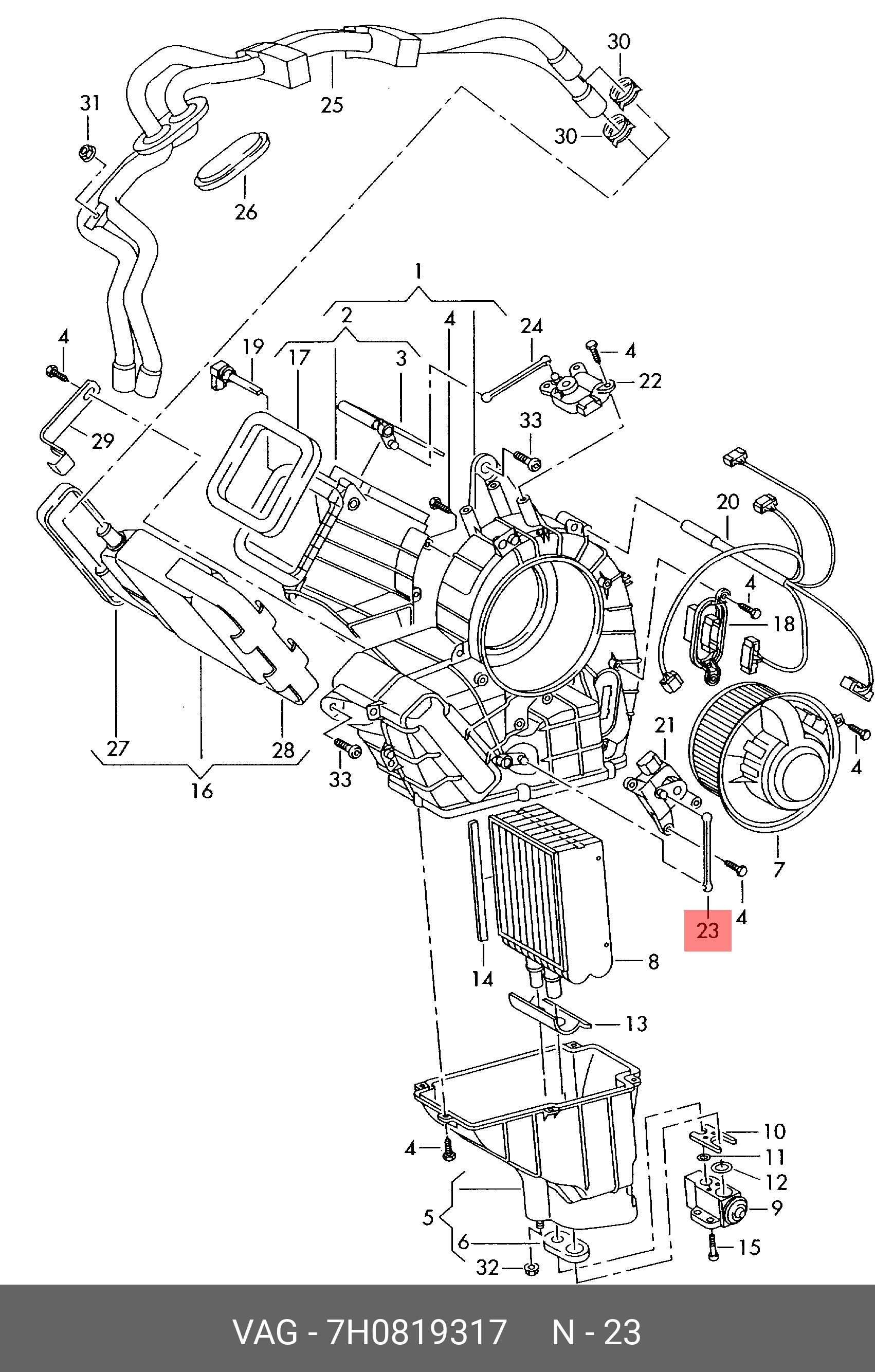 Тяга соединительная VAG 7H0819317 918₽
