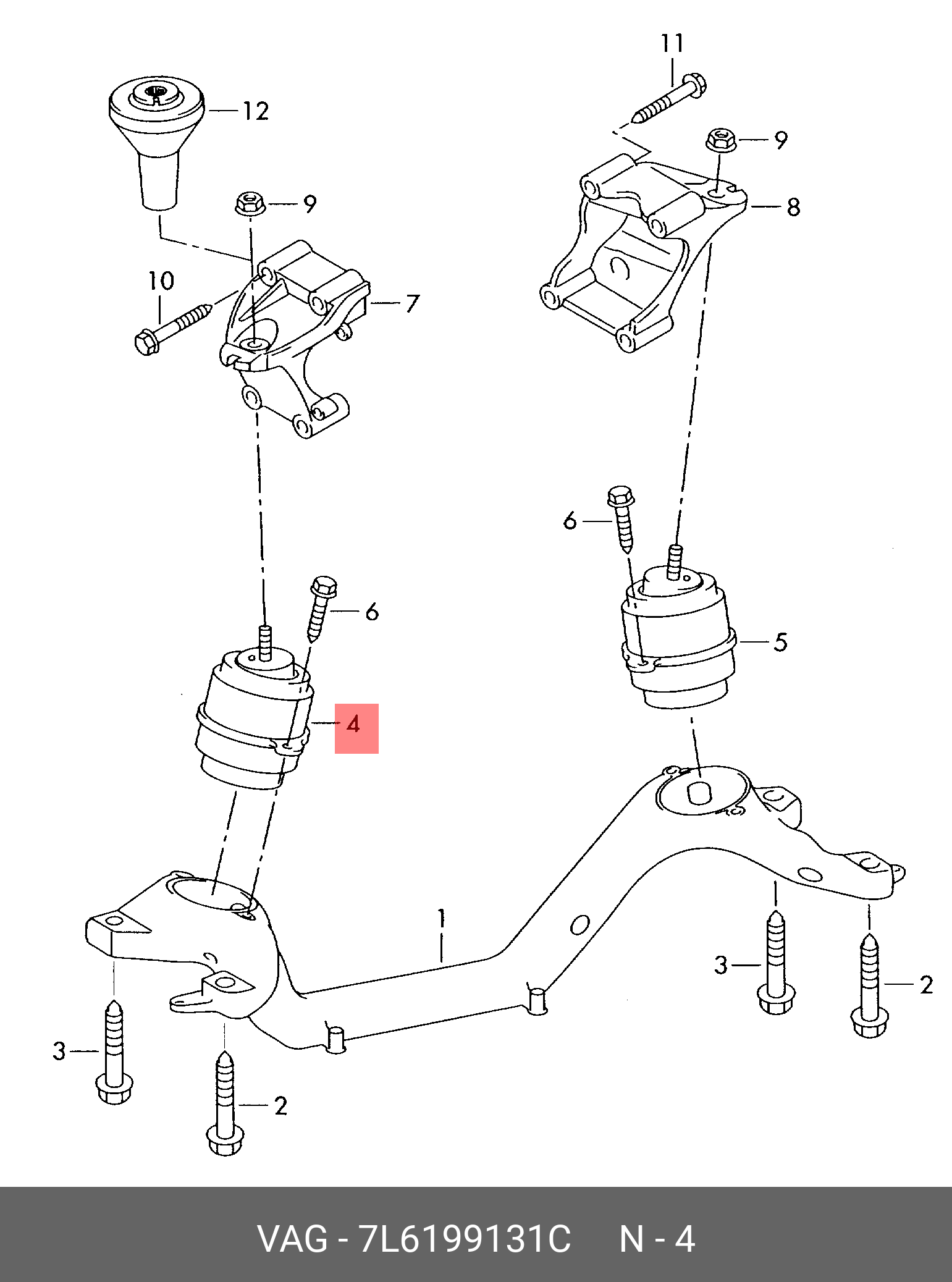 Подшипник двигателя - VAG 7L6199131C