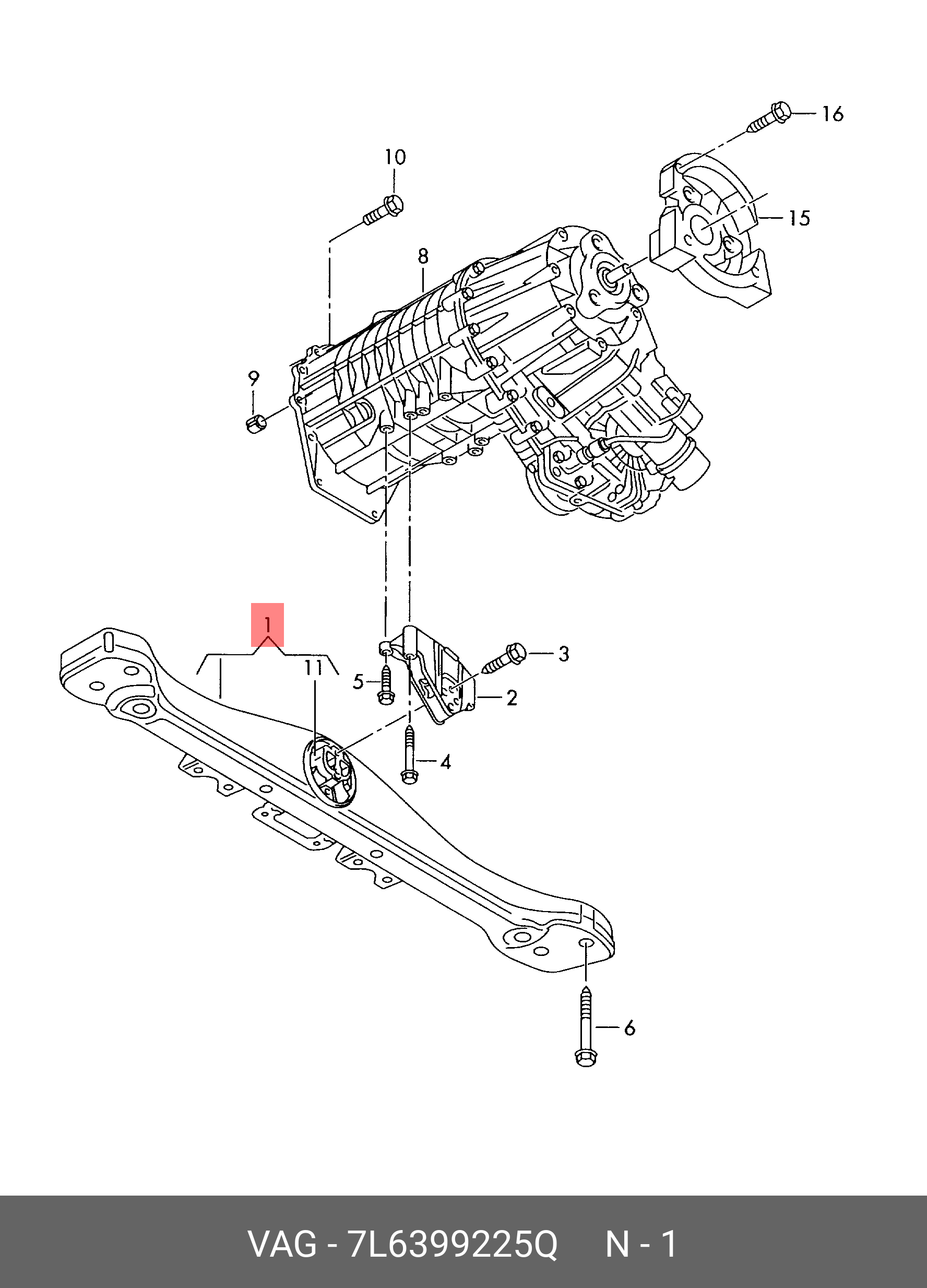 Подушка коробки передач | перед | - VAG 7L6399225Q