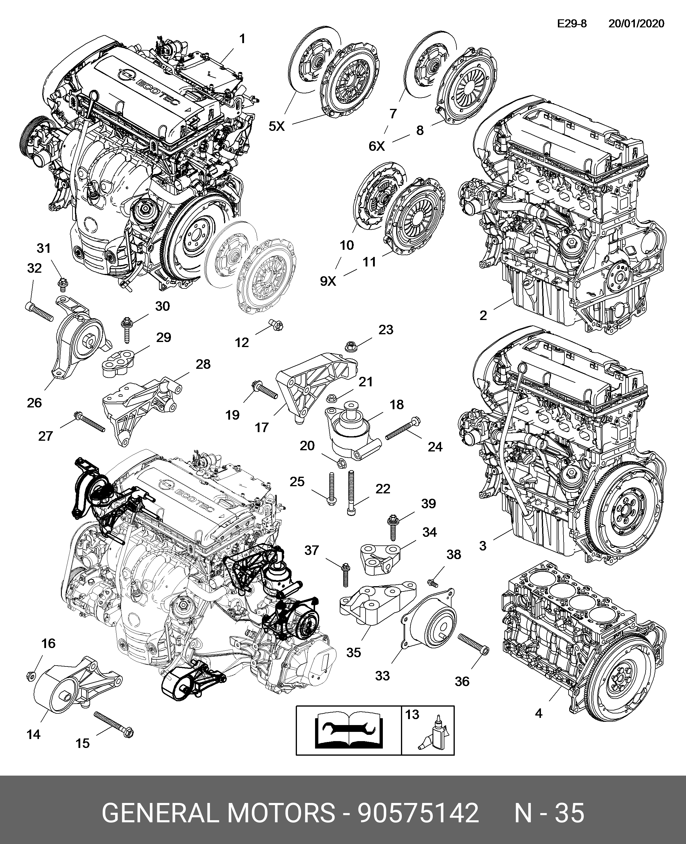 Опора подвеска двигателя - GM 90575142